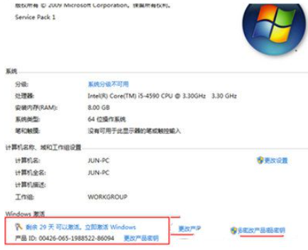 1645576825674609.png image.png