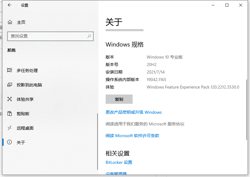 1641802271881850.png image.png