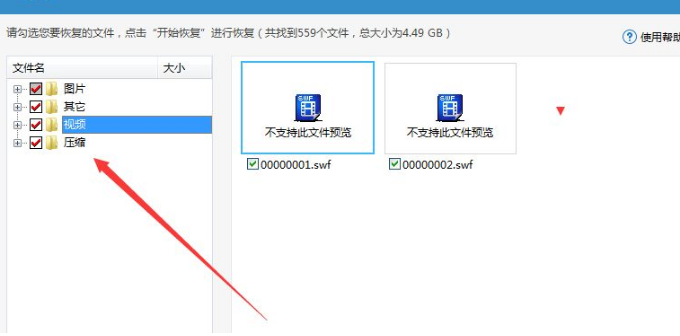 1640769941913650.png image.png