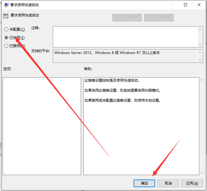 1647045425129284.png image.png