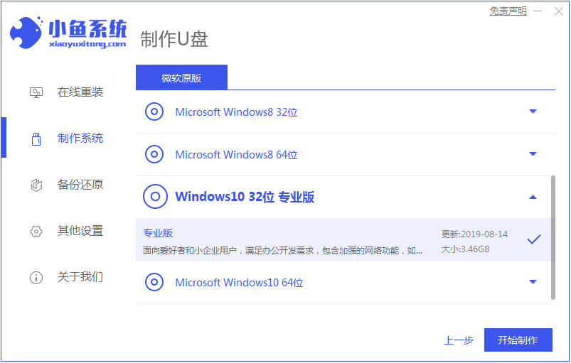 1629790893838431.png image.png