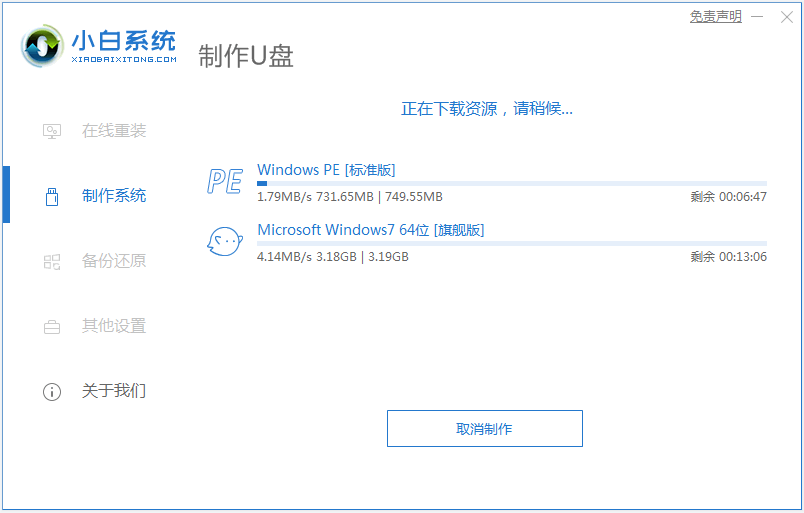 1627354511128828.png image.png