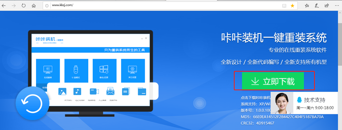 1635149606118229.png image.png