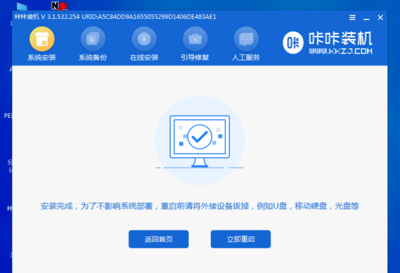 1635149736110251.png 1619063547137645.png