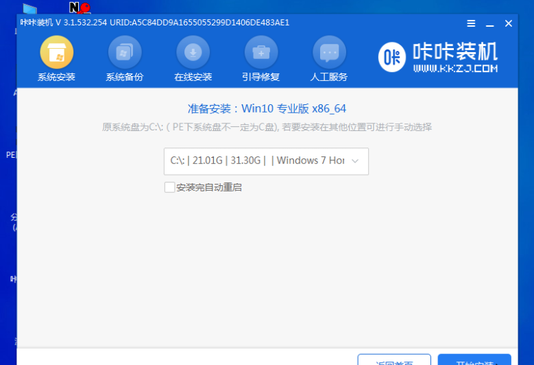 1635149730107450.png 1619063536547364.png