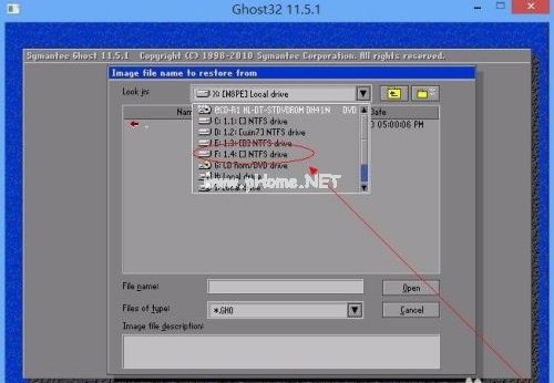 ghost系統(tǒng)備份還原的步驟教程